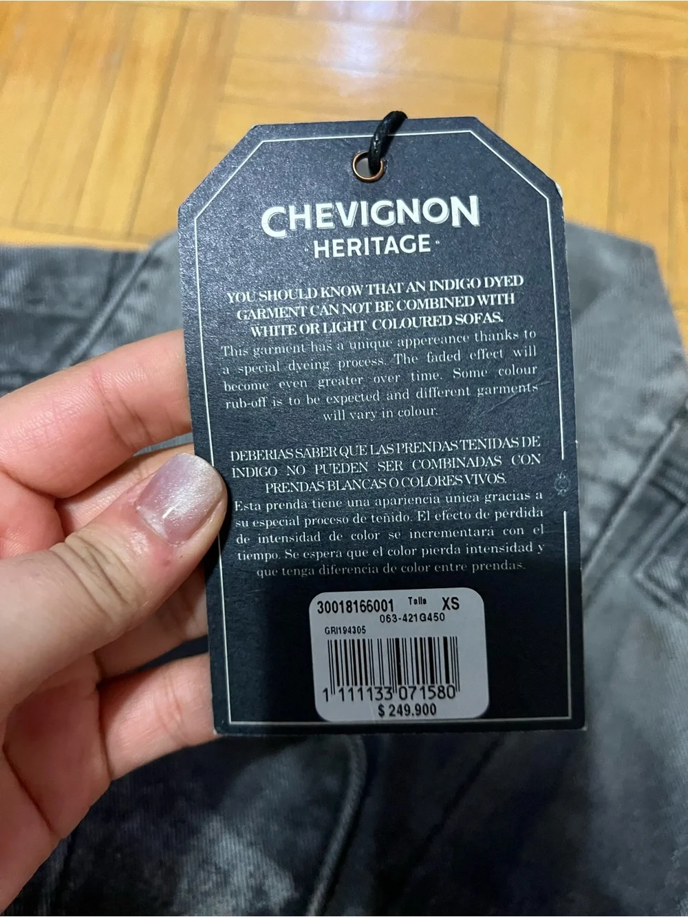 Chevignon Jean vest - Picture 4 of 4